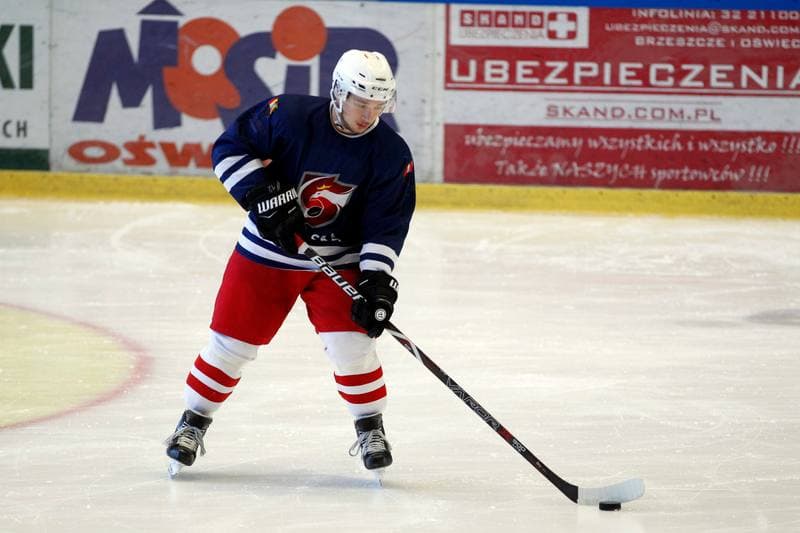 Ice Hockey. Poland U20. Training. 06.11.2018