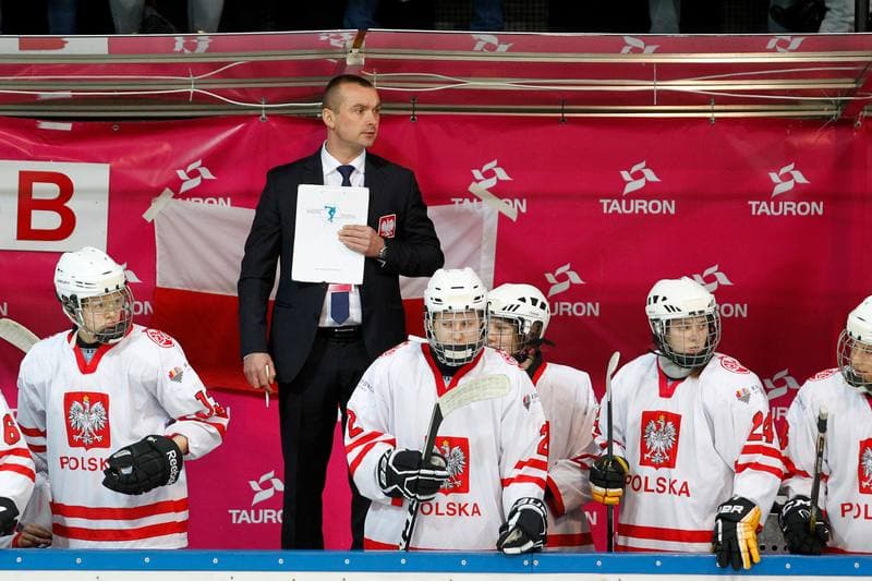 Ice Hockey. Women's U18 World Championship Division 1B. Poland - China. 06.01.2018