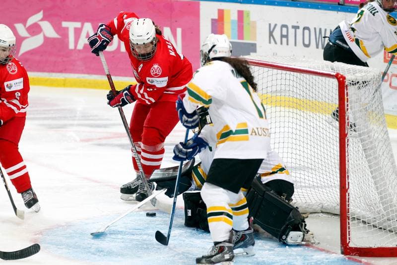Ice Hockey. Women's U18 World Championship Division 1B. Poland - Australia. 07.01.2018