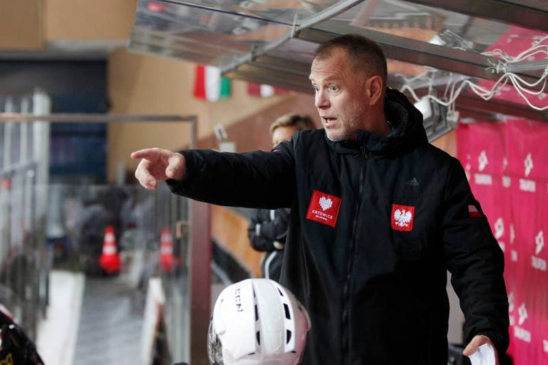 Ice Hockey. TCN. Poland - Hungary. 18.02.2018