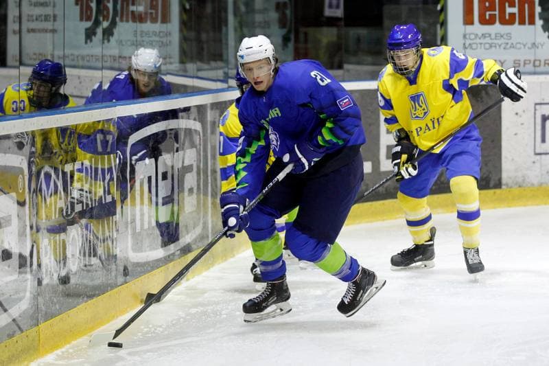 Ice Hockey. U20 World Championship Division 1B. Slovenia - Ukraine. 14.12.2018