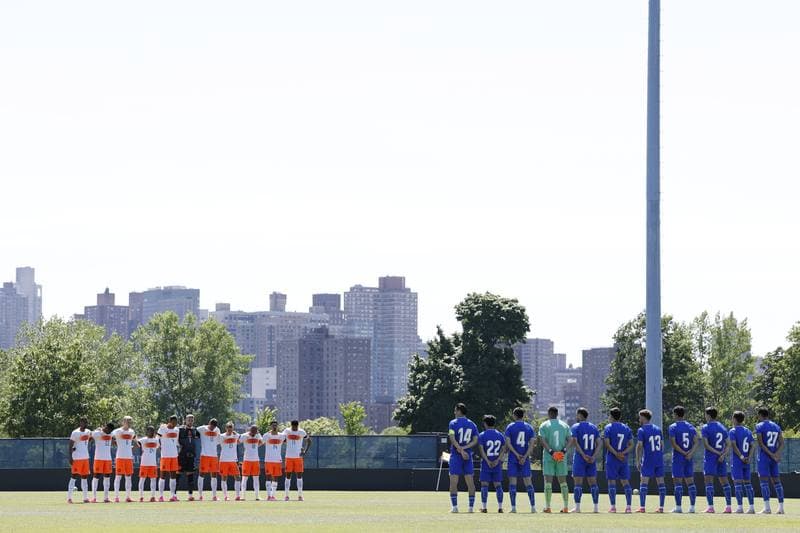 Football. International Friendly. Netherlands - Uzbekistan. 08.06.2026