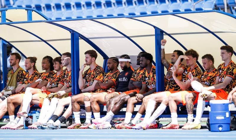Football. International Friendly. Netherlands - Uzbekistan. 08.06.2026