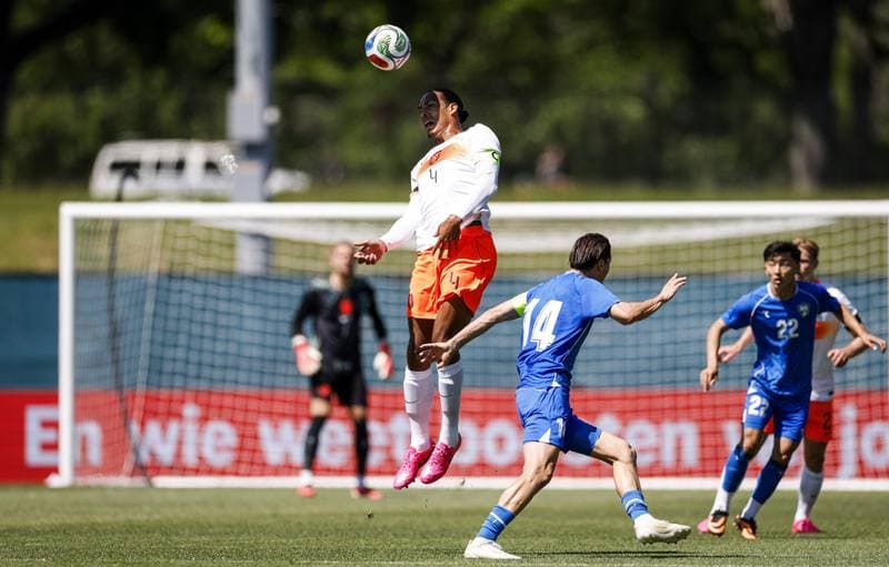 Football. International Friendly. Netherlands - Uzbekistan. 08.06.2026