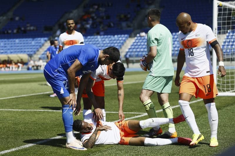 Football. International Friendly. Netherlands - Uzbekistan. 08.06.2026