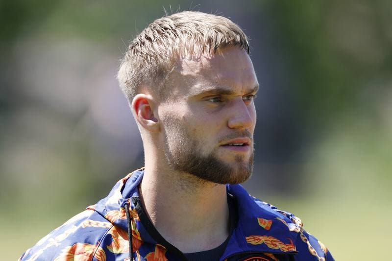 Football. International Friendly. Netherlands - Uzbekistan. 08.06.2026