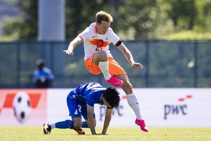 Football. International Friendly. Netherlands - Uzbekistan. 08.06.2026