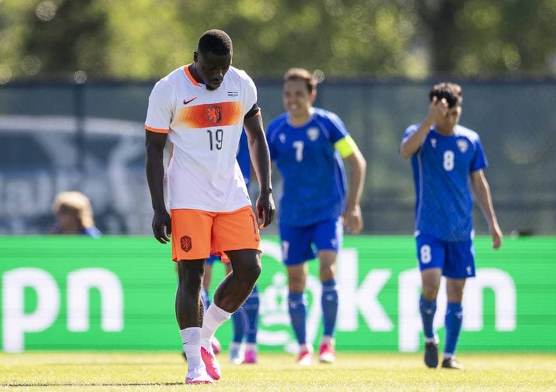 Football. International Friendly. Netherlands - Uzbekistan. 08.06.2026