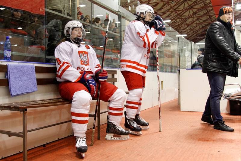 Ice Hockey. U18 Women's World Championship. Poland - Italy. 12.01.2017