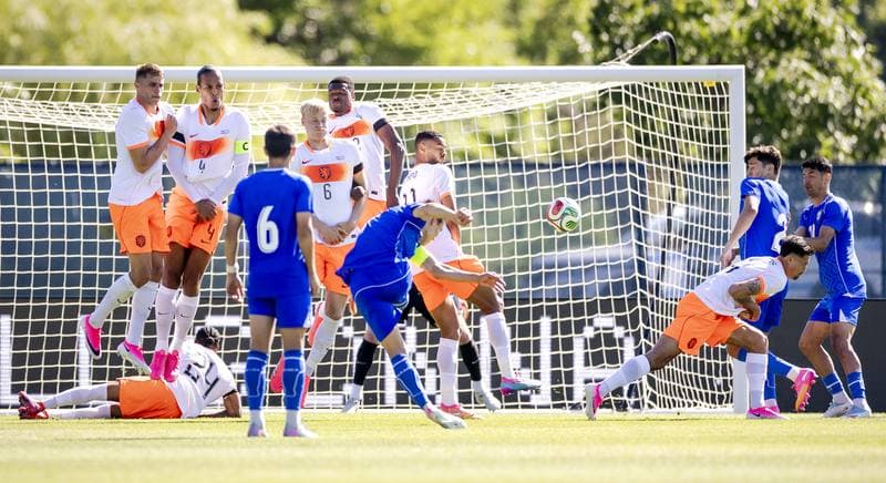 Football. International Friendly. Netherlands - Uzbekistan. 08.06.2026