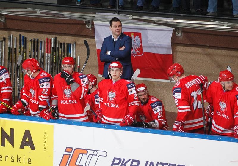 Ice Hockey. International Friendly Match. Poland - Korea. 16.04.2016