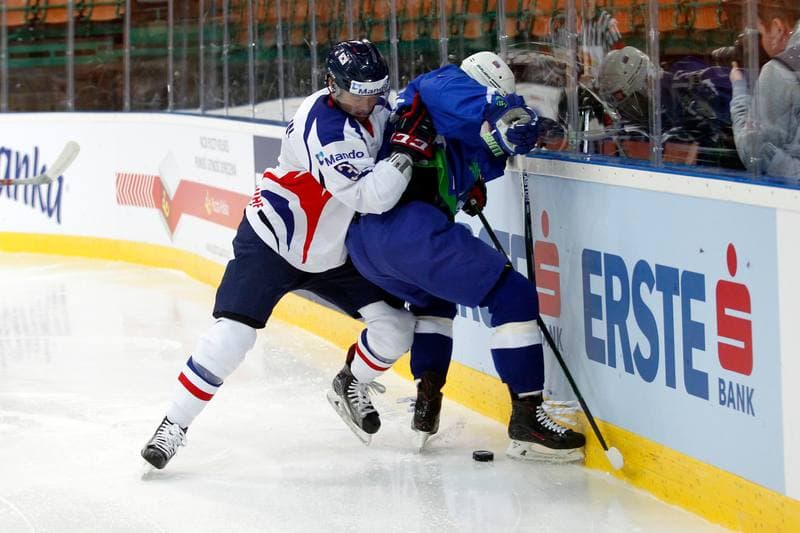 Ice Hockey. World Championship Division 1A. Slovenia - Korea. 27.04.2016