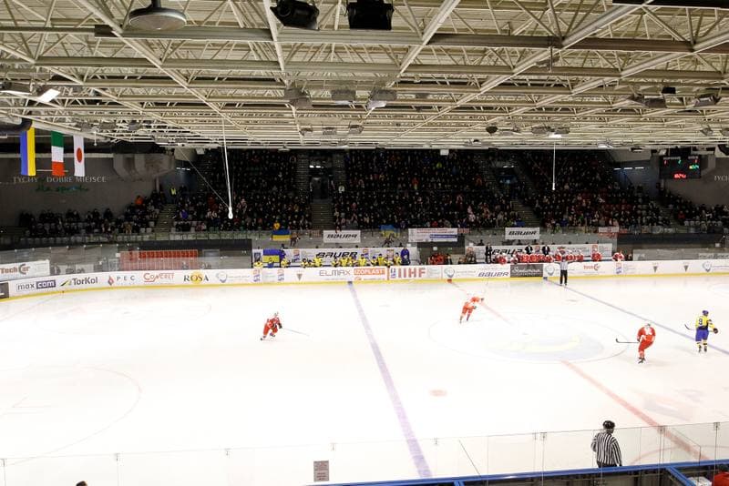 Ice Hockey. U20 World Championship Division 1B. Ukraine - Poland. 08.12.2018
