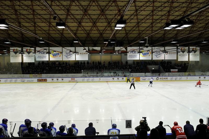 Ice Hockey. EIHC. Poland - Kazakhstan. 17.02.2018