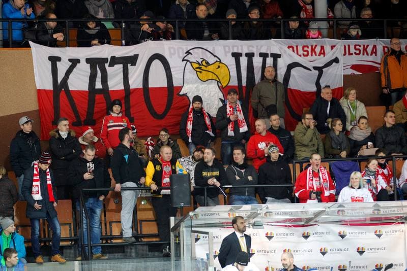 Ice Hockey. Euro Ice Hockey Challenge. Poland - Italy. 11.02.2017