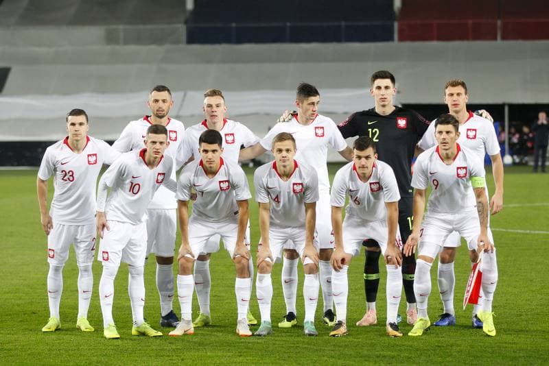 Football. European Championship U21. Poland - Portugal. 16.11.2018