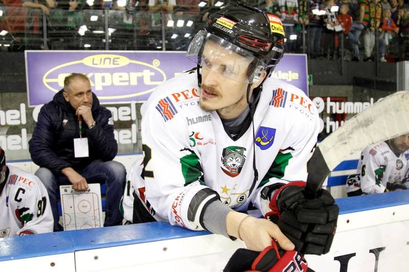 Ice Hockey. Polska Hokej Liga. GKS Tychy - Comarch Cracovia. 02.04.2017