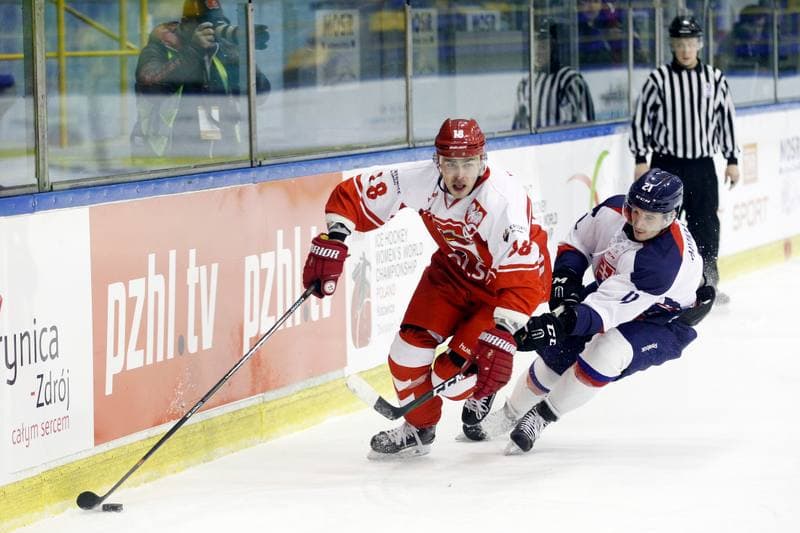 Ice Hockey. International Friendly Match. Poland - Slovakia B. 07.04.2017