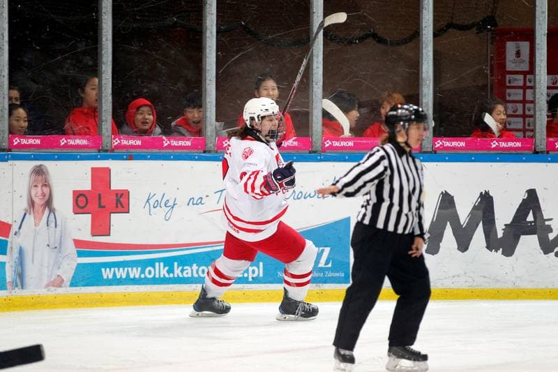 Ice Hockey. Women's U18 World Championship Division 1B. Poland - France. 11.01.2018