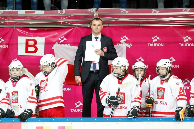 Ice Hockey. Women's U18 World Championship Division 1B. Poland - China. 06.01.2018