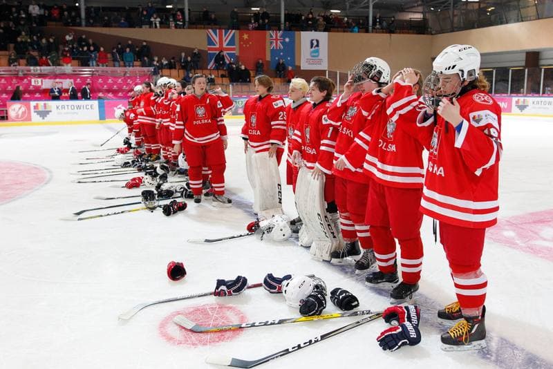 Ice Hockey. Women's U18 World Championship Division 1B. Poland - Denmark. 09.01.2018