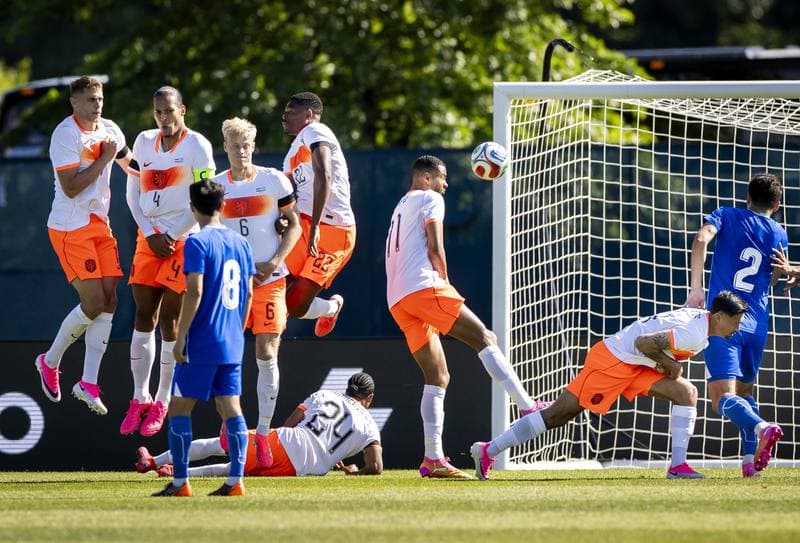 Football. International Friendly. Netherlands - Uzbekistan. 08.06.2026