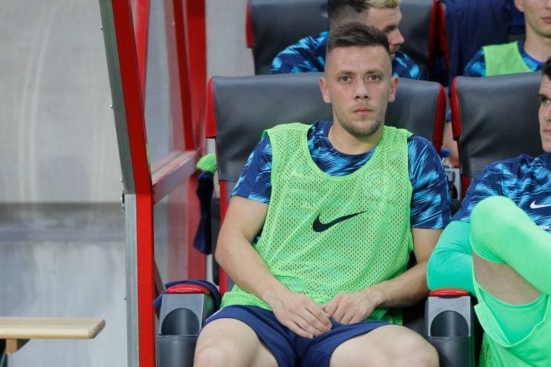 Football. International Friendly. Slovakia - Netherlands. 31.05.2018