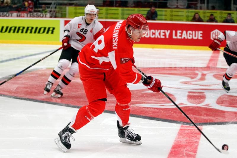 Ice Hockey. Champions Hockey League. Ocelari Trinec - JYP Jyvaskyla. 16.01.2018