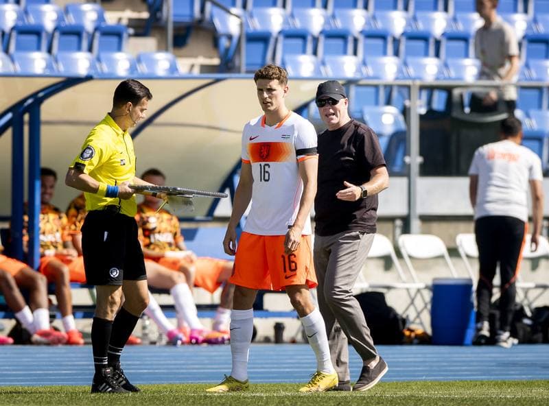 Football. International Friendly. Netherlands - Uzbekistan. 08.06.2026