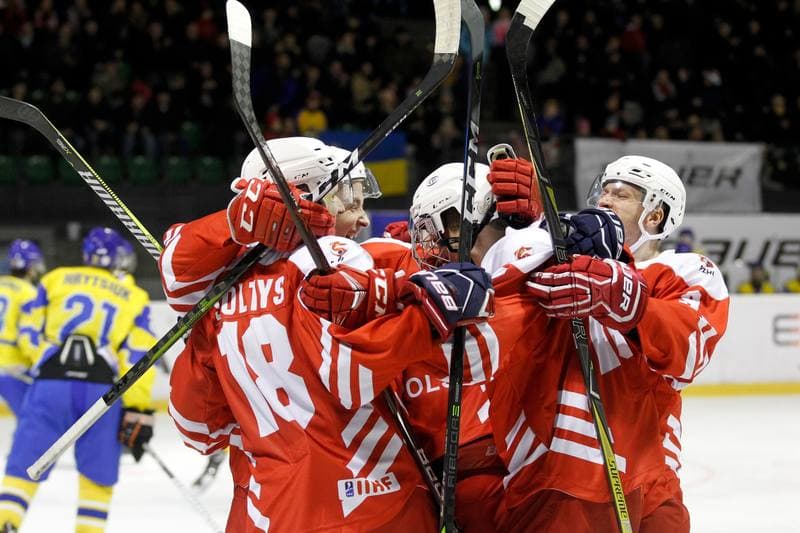 Ice Hockey. U20 World Championship Division 1B. Ukraine - Poland. 08.12.2018