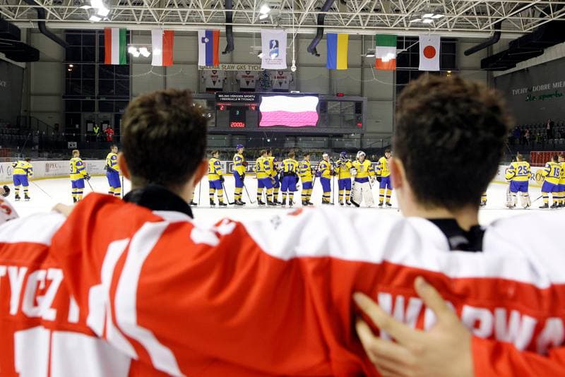Ice Hockey. U20 World Championship Division 1B. Ukraine - Poland. 08.12.2018