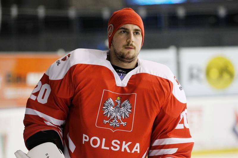 Ice Hockey. U20 World Championship Division 1B. Ukraine - Poland. 08.12.2018