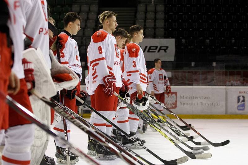 Ice Hockey. U20 World Championship Division 1B. Poland - Italy. 09.12.2018