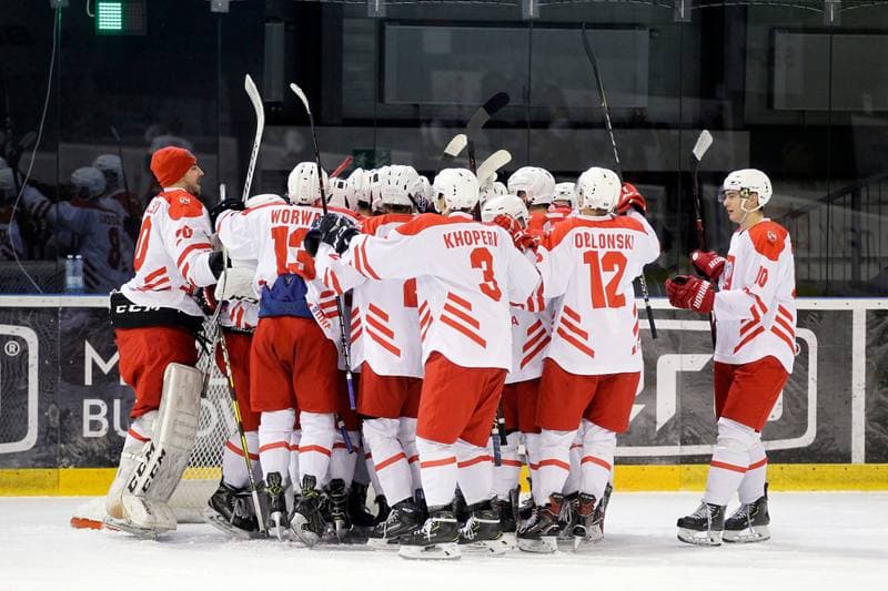 Ice Hockey. U20 World Championship Division 1B. Hungary - Poland. 14.12.2018