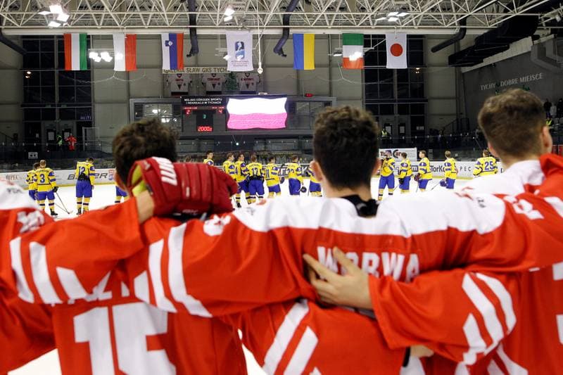 Ice Hockey. U20 World Championship Division 1B. Ukraine - Poland. 08.12.2018
