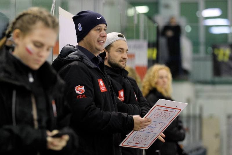 Ice Hockey. Women's U18 Championship. Poland - Hungary. 11.11.2018
