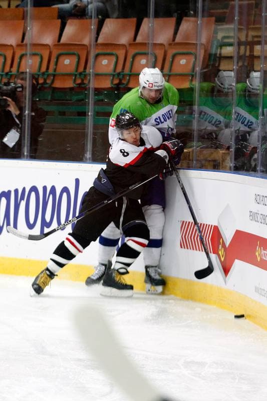 Ice Hockey. World Championship Division 1A. Japan - Slovenia. 23.04.2016