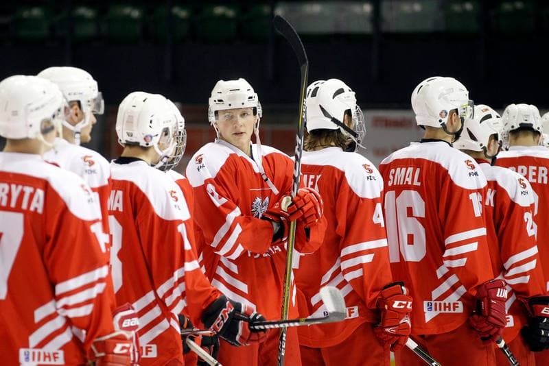 Ice Hockey. U20 World Championship Division 1B. Ukraine - Poland. 08.12.2018
