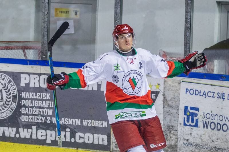 Ice Hockey. PHL. Zaglebie Sosnowiec - GKS Tychy. 12.09.2021