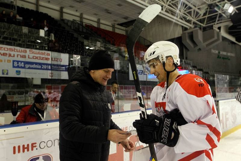 Ice Hockey. U20 World Championship Division 1B. Poland - Japan. 12.12.2018