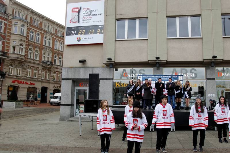 Ice Hockey. Poland. Press Conference. 04.02.2016