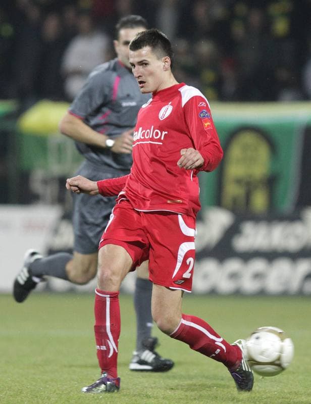 Football. I liga. GKS Katowice - LKS Lodz. 05.08.2012
