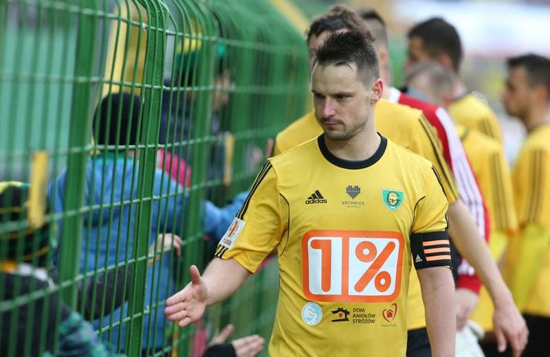 Football. I Liga. GKS Katowice - Arka Gdynia. 06.03.2016