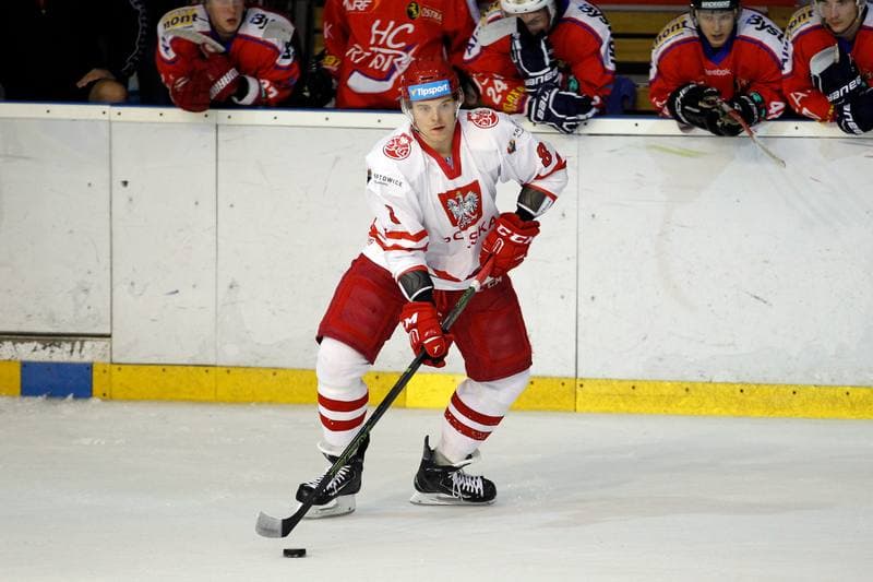 Ice Hockey. Friendly Match. HC Torax Poruba - Poland. 26.08.2016