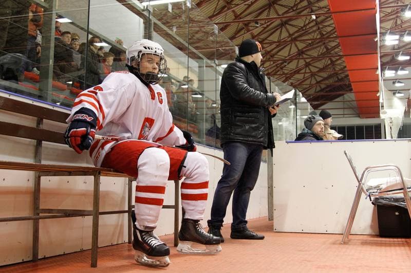 Ice Hockey. U18 Women's World Championship. Poland - Italy. 12.01.2017
