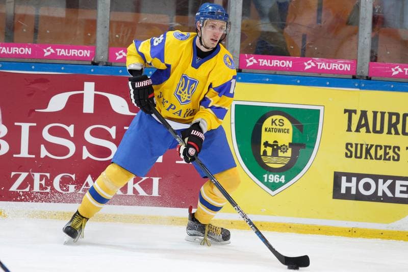 Ice Hockey. Euro Ice Hockey Challenge. Poland - Ukraine. 10.02.2017