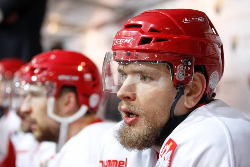 Ice Hockey. Euro Ice Hockey Challenge. Poland - Italy. 11.02.2017