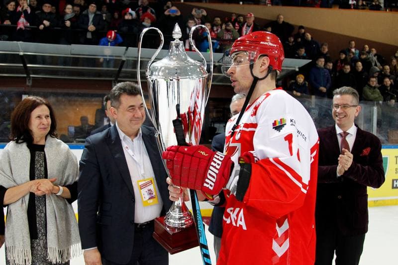 Ice Hockey. Euro Ice Hockey Challenge. Poland - Italy. 11.02.2017