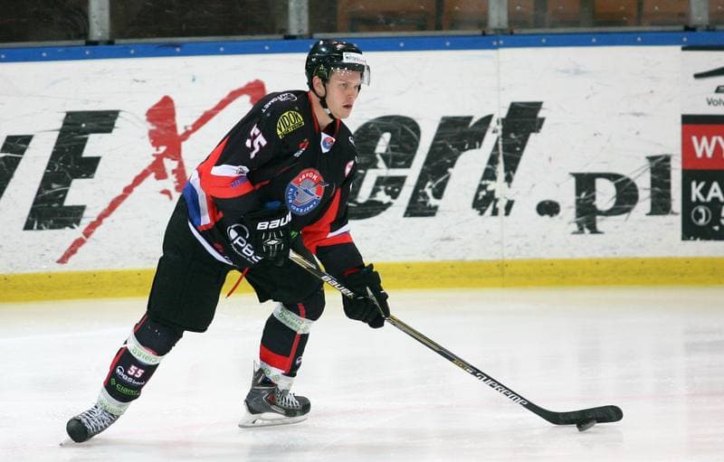 Ice Hockey. Polska Hokej Liga. HC GKS Katowice - Ciarko KH Sanok. 09.01.2015