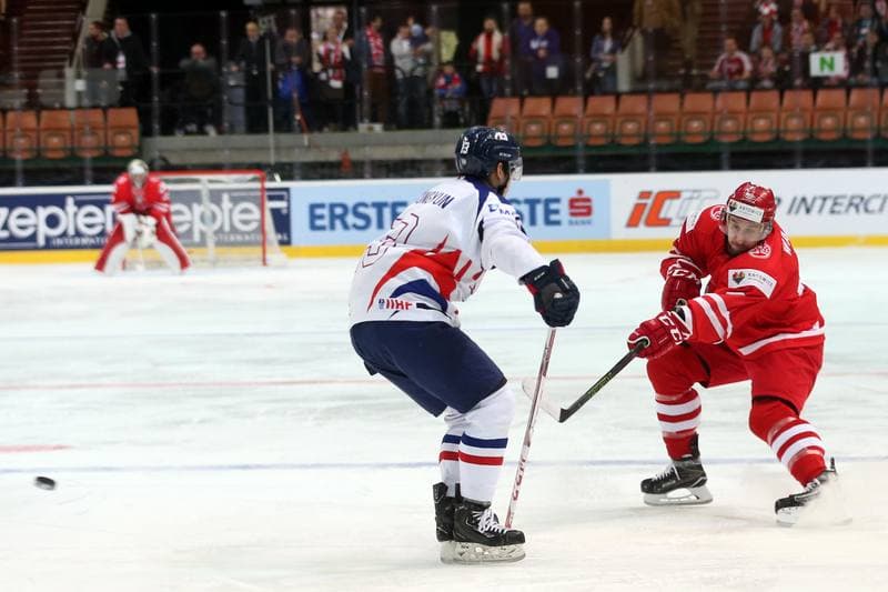 Ice Hockey. World Championship Division 1A. Poland - Korea. 24.04.2016